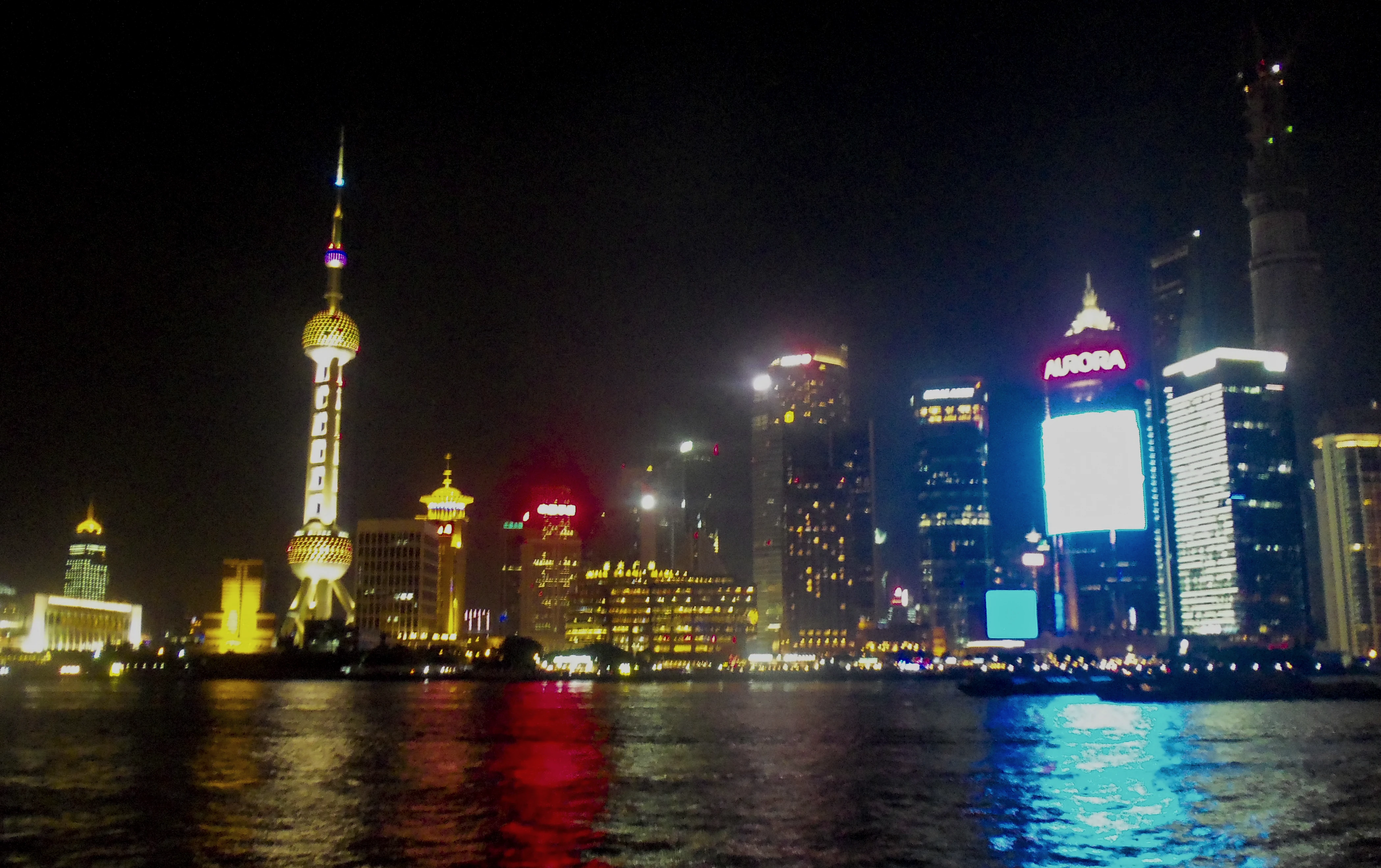 Shanghai skyline seen from the Bund at night